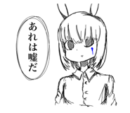556465139