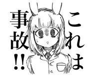 556465140