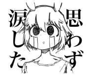 556465141