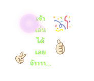 556467862
