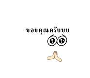 556467869