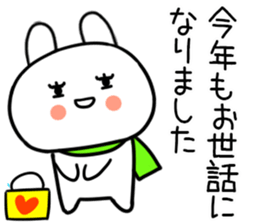 556468820