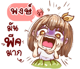 55648601