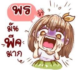 55650009