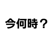 556508128