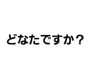 556508129