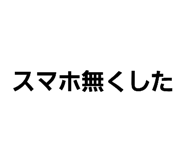 556508130