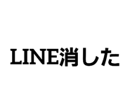 556508132