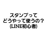 556508133
