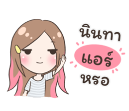 55650894