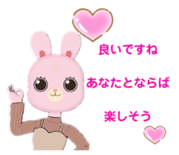556509741
