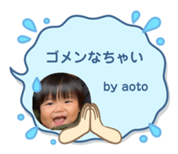 556510428