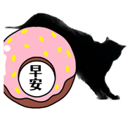 556513193