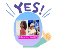 556513614