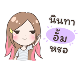 55652382