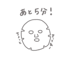 556525802