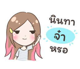 55654235