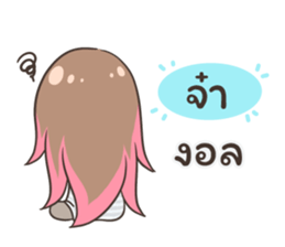 55654242