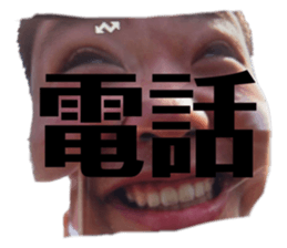 556544686