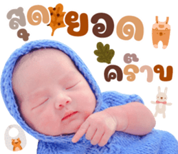 556544743