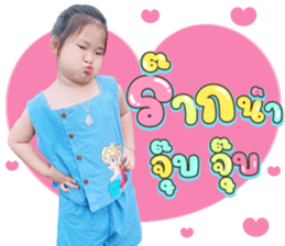 556546384