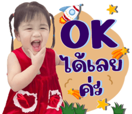 556546800