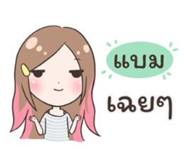 55654948