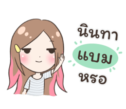 55654950