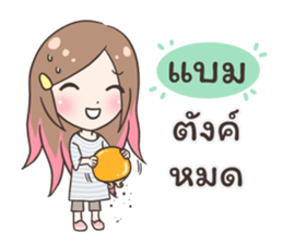 55654954