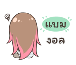 55654957
