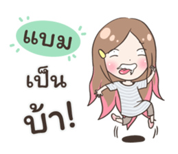 55654958