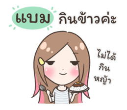 55654961