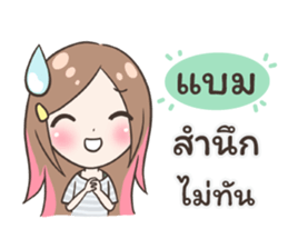 55654963