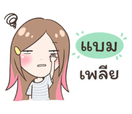 55654968