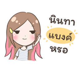 55655886