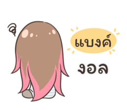 55655893