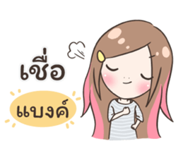 55655905