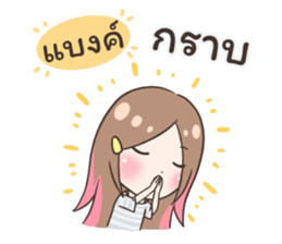 55655909