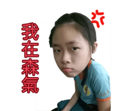 556559206