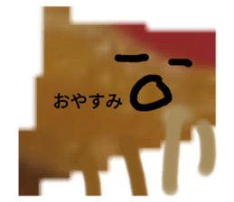 556559535