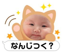 556585490