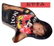 556591657