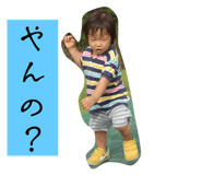 556591670