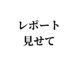 556598402