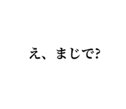 556598412