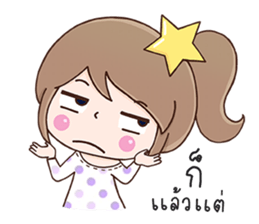 55660130