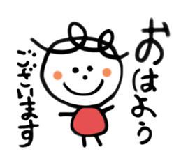 556605142