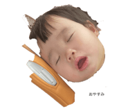 556606370