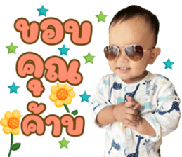 556614564