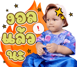 556614566